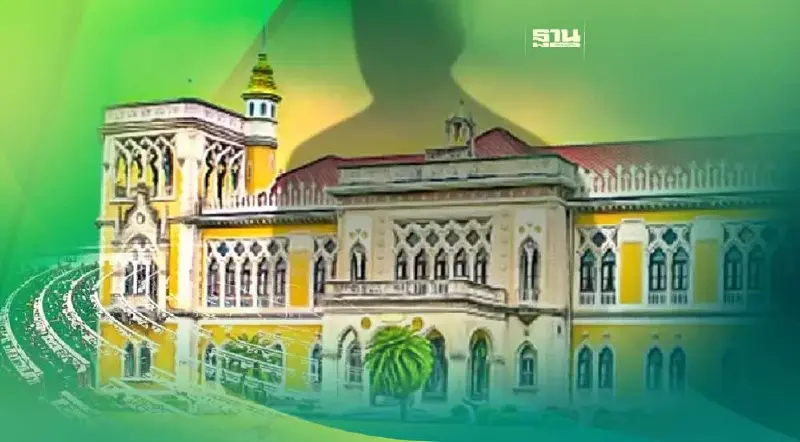 โหวตเลือกนายกฯ 2566 วันไหน คนที่เท่าไหร่