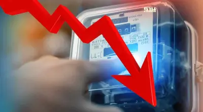 เอกชนโวยค่าไฟ 4.50 บาทต่อหน่วยงวด ก.ย.-ธ.ค.66 ลั่นยังลงได้อีก