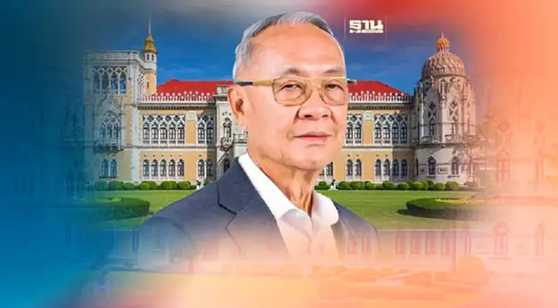 ประวัติ "ชัยเกษม นิติสิริ" แคนดิเดตนายกรัฐมนตรีคนที่ 30 เพื่อไทย ประวัติ "ชัยเกษม นิติสิริ" แคนดิเดตนายกรัฐมนตรีคนที่ 30 เพื่อไทย