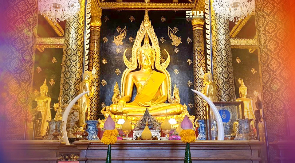 .บทสวดมนต์ โพชฌังคปริตร สุขภาพดีตลอดปี.