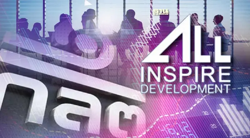 ก.ล.ต. ขอให้ผู้ถือหุ้นกู้ ALL ร่วมประชุมผู้ถือหุ้นกู้ 2 ส.ค. 66