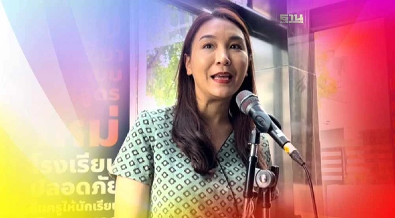 ปิดดีล "พิธานั่งนายกฯ" ศิริกัญญา โว เสียงส.ว.ครบ โหวตจบในรอบเดียว ปิดดีล "พิธานั่งนายกฯ" ศิริกัญญา โว เสียงส.ว.ครบ โหวตจบในรอบเดียว