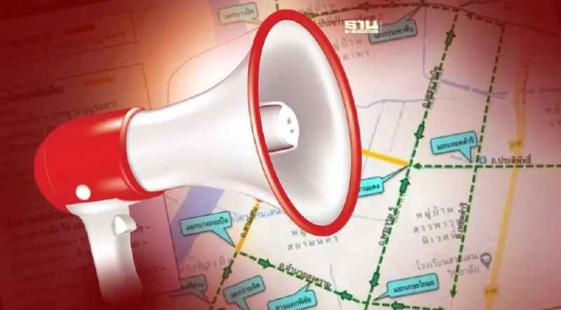 ตำรวจแนะเส้นทางจราจรเลี่ยงม็อบ วันโหวตเลือกนายกฯ 13 ก.ค. 2566