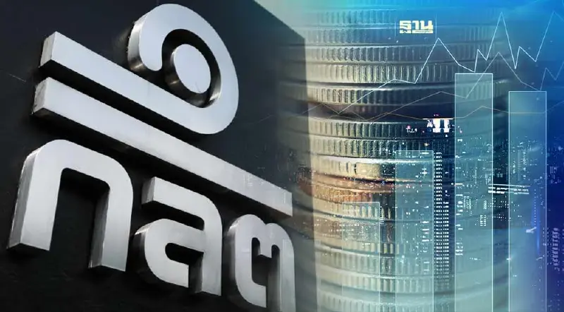 ก.ล.ต. เฮียริ่ง ปรับเกณฑ์ ออกตราสารหนี้ บจ.ใน LiVEx ก.ล.ต. เฮียริ่ง ปรับเกณฑ์ ออกตราสารหนี้ บจ.ใน LiVEx