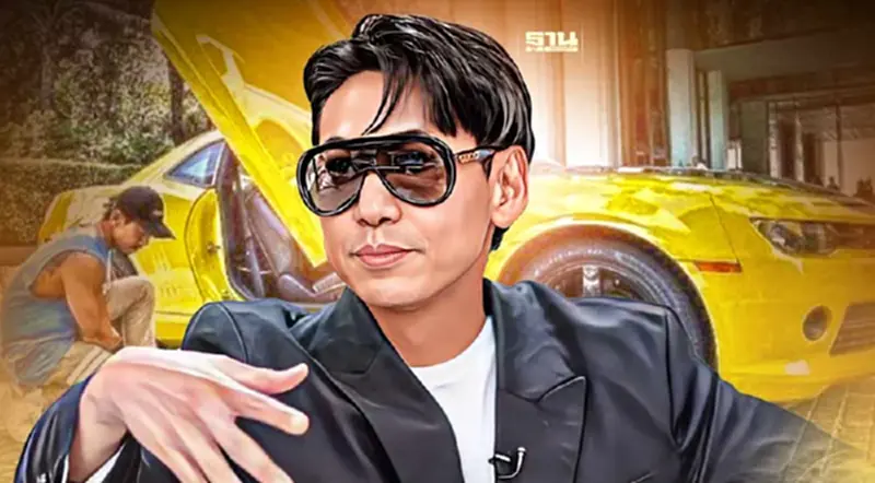 ส่องธุรกิจ“ดีเจเพชรจ้า” หลังโดน DSI เรียกเป็นพยาน Forex-3D ภาค 2 ส่องธุรกิจ“ดีเจเพชรจ้า” หลังโดน DSI เรียกเป็นพยาน Forex-3D ภาค 2