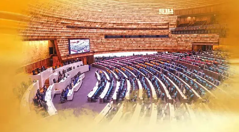 เปิดกำหนดการรัฐพิธีประชุมรัฐสภา เช็คความคืบหน้าประธานสภาฯล่าสุด