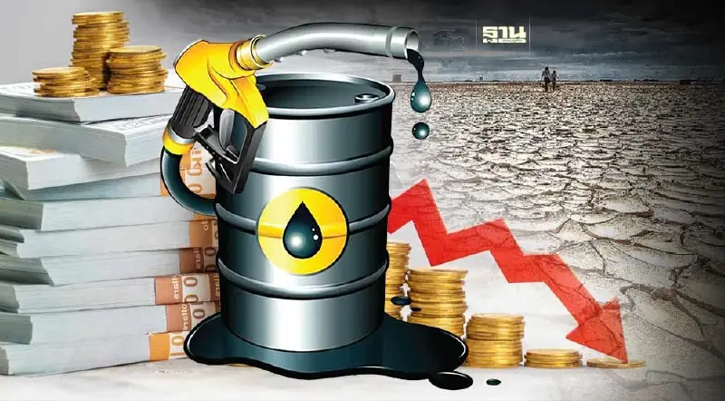 พาณิชย์ปรับเป้าเงินเฟ้อทั้งปีลง1-2%