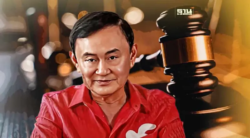 เปิด 3 คดีร้อนรอต้อนรับ "ทักษิณ ชินวัตร" กลับบ้าน เปิด 3 คดีร้อนรอต้อนรับ "ทักษิณ ชินวัตร" กลับบ้าน