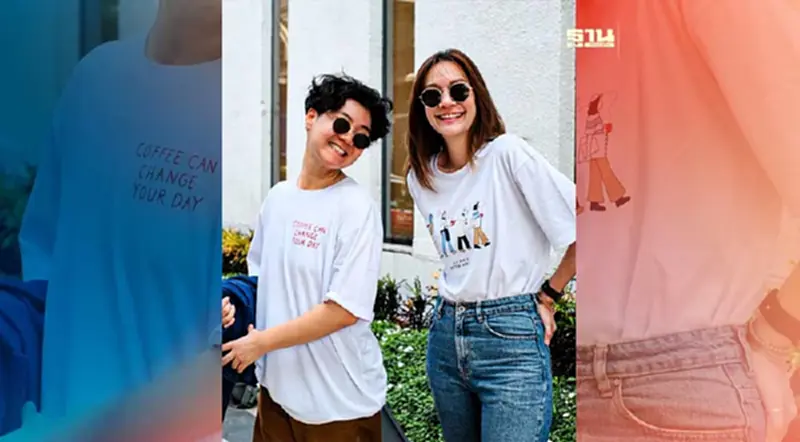 “ทรู คอฟฟี่” จับมือ “TUNA DUNN” เปิดตัวเสื้อยืดรักษ์โลกทำจากกากกาแฟ “ทรู คอฟฟี่” จับมือ “TUNA DUNN” เปิดตัวเสื้อยืดรักษ์โลกทำจากกากกาแฟ