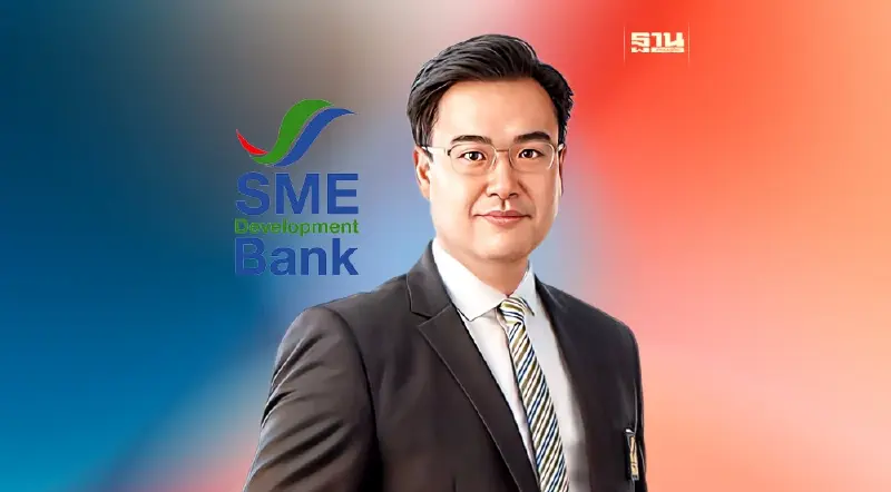 ‘โมกุล โปษยะพิสิษฐ์’  ดัน ‘สมาร์ท เอสเอ็มอี’ รับมือยุคเศรษฐกิจท้าทาย