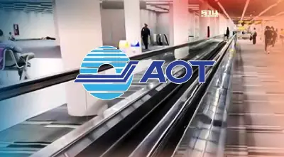 ทอท.แจงยิบสรุปผลสอบทางเลื่อนสนามบินดอนเมือง ดูดผู้โดยสารขาขาด