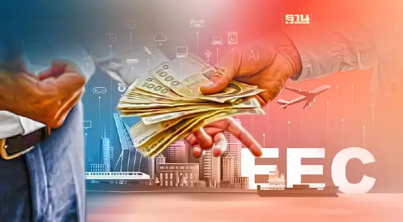 ชงครม.ใหม่ไฟเขียวแผนอีอีซี ปักธงดึงเม็ดเงินลงทุน 2.2 ล้านล้าน ชงครม.ใหม่ไฟเขียวแผนอีอีซี ปักธงดึงเม็ดเงินลงทุน 2.2 ล้านล้าน