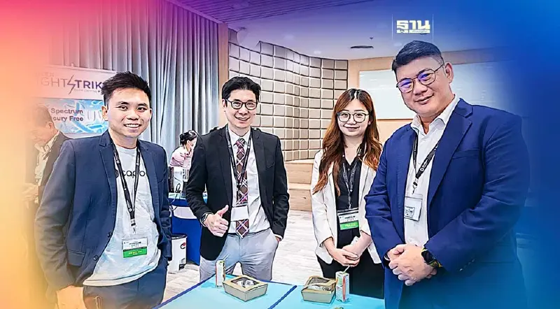 PRINC จัดใหญ่ “HospitaLog Asia 2023” รับเทเลเมดิซีนโต