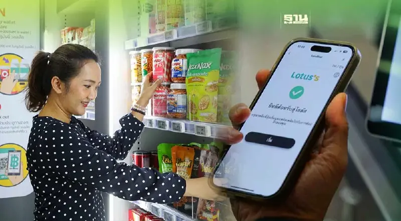 Lotus’s Pick & Go by True Digital ร้านค้าอัจฉริยะไร้พนักงาน แห่งแรกในไทย