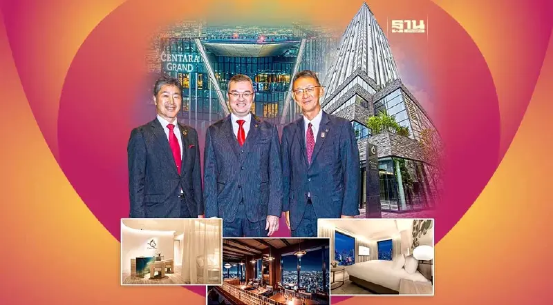 “เซ็นทารา” ต่อจิกซอว์ ขยายแบรนด์สู่ญี่ปุ่น ปักธงโรงแรมแรกมูลค่า 9 พันล้าน