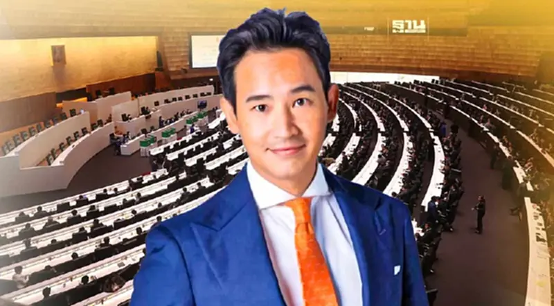 ก้าวไกล จ่อยื่นญัตติ ทบทวนมติสภา ปลดล็อกเสนอชื่อนายกฯซ้ำได้ ก้าวไกล จ่อยื่นญัตติ ทบทวนมติสภา ปลดล็อกเสนอชื่อนายกฯซ้ำได้