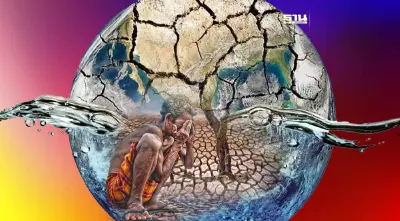 "เอลนีโญ" รุนแรงรอบใหม่ ช็อคภาคเกษตรไทยเสียหาย 48,000 ล้านบาท