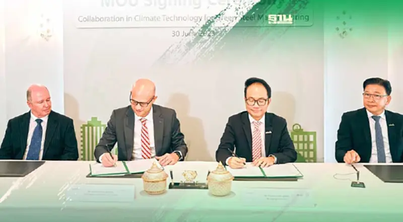 BIG-เมอแรนติ กรีน สตีล รุกนวัตกรรม Green Steel ลดคาร์บอน BIG-เมอแรนติ กรีน สตีล รุกนวัตกรรม Green Steel ลดคาร์บอน