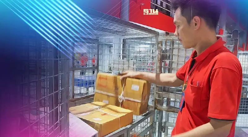 ไปรษณีย์ไทย เร่งตรวจสอบสิ่งของสูญหายเส้นทางขนส่งพื้นที่ภูเก็ต