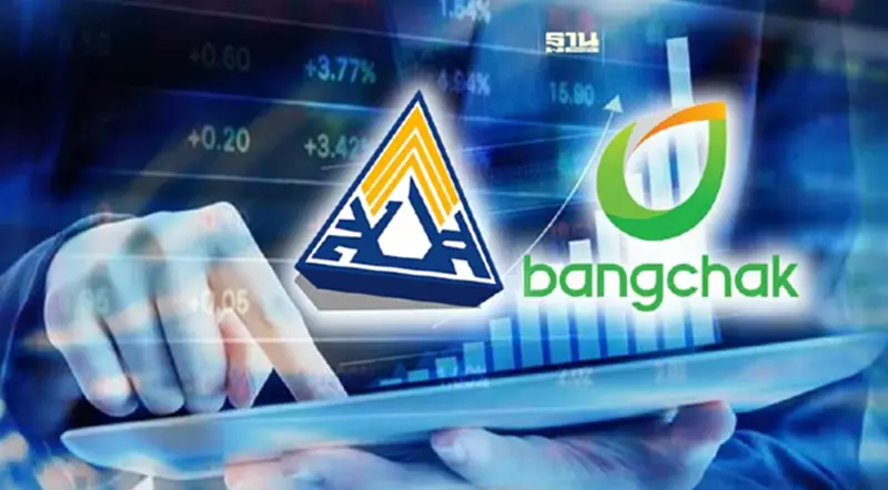 ประกันสังคม แจ้งขายหุ้น"บางจาก" 2.58 แสนหุ้น หลังเพิ่งเข้าซื้อ 0.065% ประกันสังคม แจ้งขายหุ้น"บางจาก" 2.58 แสนหุ้น หลังเพิ่งเข้าซื้อ 0.065%