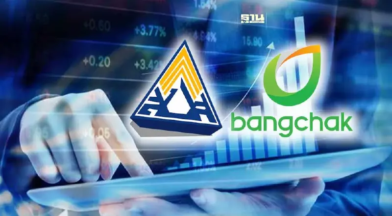 ประกันสังคม แจ้งขายหุ้น"บางจาก" 2.58 แสนหุ้น หลังเพิ่งเข้าซื้อ 0.065%