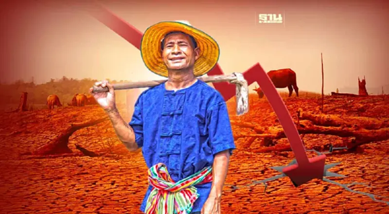 "เอลนีโญ" ฉุดภาคการเกษตรเสี่ยงเจ๊ง 3.5-4.5 หมื่นล้านบาท "เอลนีโญ" ฉุดภาคการเกษตรเสี่ยงเจ๊ง 3.5-4.5 หมื่นล้านบาท