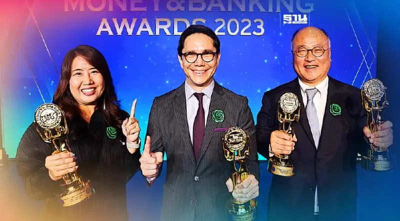 "ไทยพาณิชย์" ครองแชมป์ธนาคารแห่งปี Bank of the Year 2023 "ไทยพาณิชย์" ครองแชมป์ธนาคารแห่งปี Bank of the Year 2023