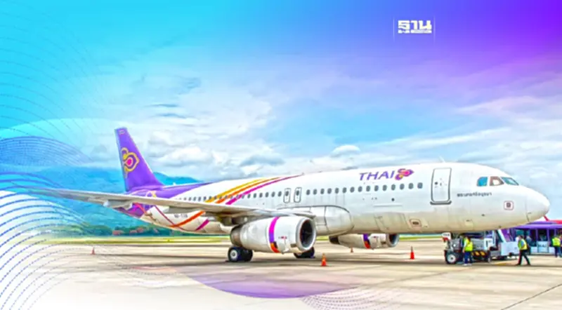 “การบินไทย”โอน A320 เปิดบินย่างกุ้ง แทนไทยสมายล์ เริ่ม 16 ก.ค.นี้ “การบินไทย”โอน A320 เปิดบินย่างกุ้ง แทนไทยสมายล์ เริ่ม 16 ก.ค.นี้