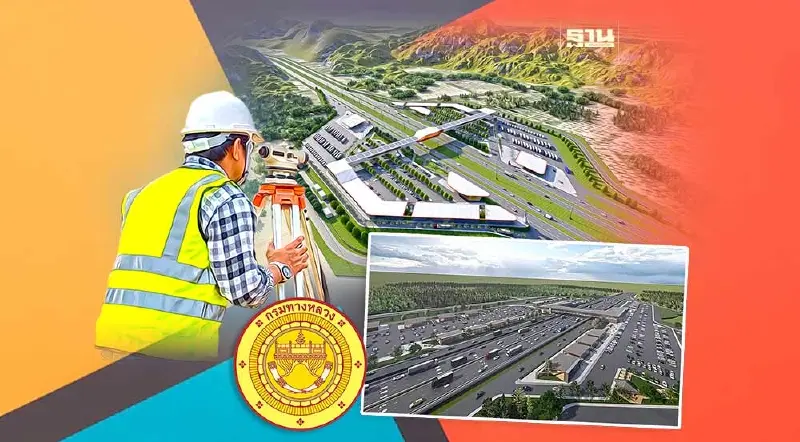 ทางหลวง เปิดประมูลที่พักริมทางศรีราชา-บางละมุง 198 ไร่ 6.2 พันล้าน