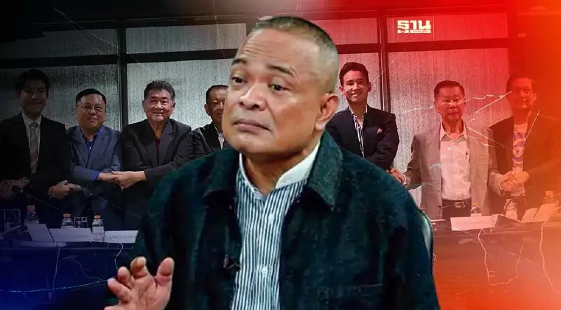 "จตุพร"เชื่อ"พท.-ก้าวไกล" แตกหัก เปิดศึกชิง ประธานสภา หลัง 4 ก.ค.จุดจบ MOU