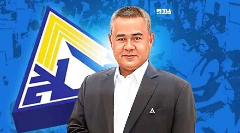 เลขา สปส. กางสถานะเงินกองทุนประกันสังคม ตอกย้ำเสถียรภาพ เลขา สปส. กางสถานะเงินกองทุนประกันสังคม ตอกย้ำเสถียรภาพ