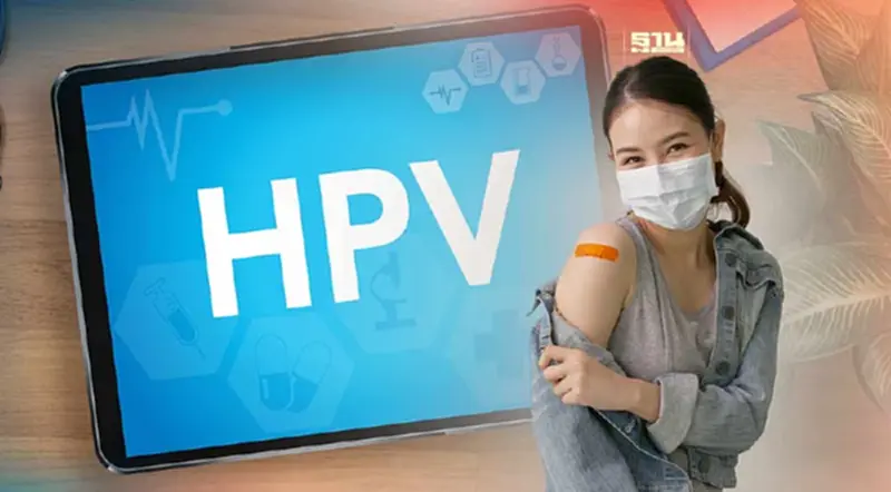 จุดฉีดวัคซีน HPV ชนิด 4 สายพันธุ์ฟรี สำหรับเด็กชาย-หญิง คลิกที่นี่ จุดฉีดวัคซีน HPV ชนิด 4 สายพันธุ์ฟรี สำหรับเด็กชาย-หญิง คลิกที่นี่