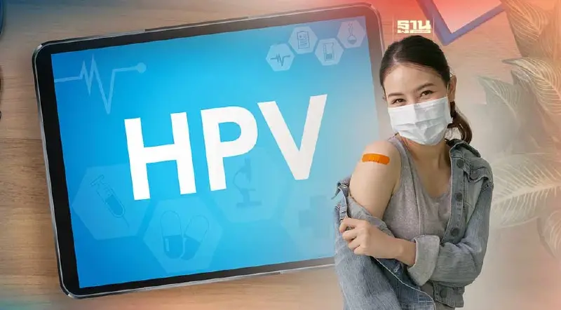 จุดฉีดวัคซีน HPV ชนิด 4 สายพันธุ์ฟรี สำหรับเด็กชาย-หญิง คลิกที่นี่