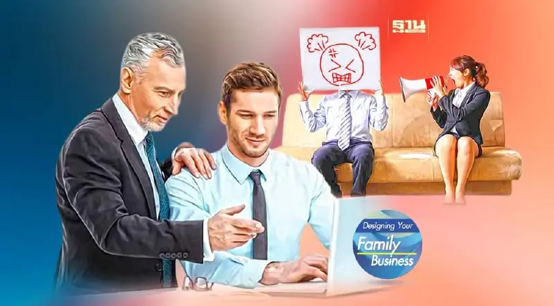 ผู้นำของครอบครัว จัดการความขัดแย้ง ในธุรกิจครอบครัวอย่างไร (1)