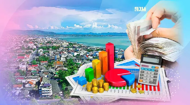 แบงก์รัฐขนเงินฝาก-สินเชื่อพิเศษ ร่วม Money Expo หาดใหญ่