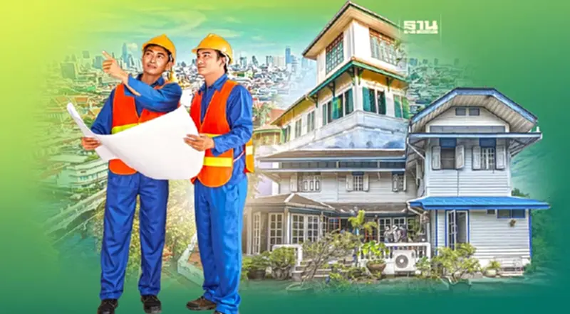 รื้อผังกทม. เปิด“บ้านโบราณ”ขายสิทธิ์บนอากาศ สร้างตึกสูงรับรถไฟฟ้า รื้อผังกทม. เปิด“บ้านโบราณ”ขายสิทธิ์บนอากาศ สร้างตึกสูงรับรถไฟฟ้า