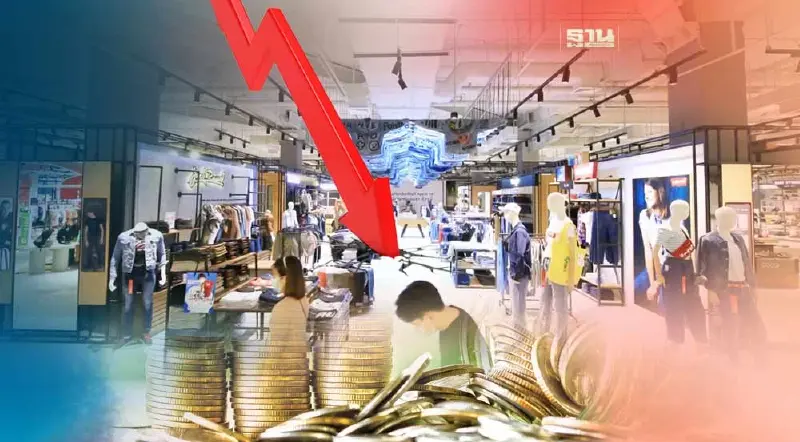 สัญญาณลบ “ดัชนีค้าปลีก” ร่วง ต่ำค่าเฉลี่ยครั้งแรกในรอบ 15 เดือน