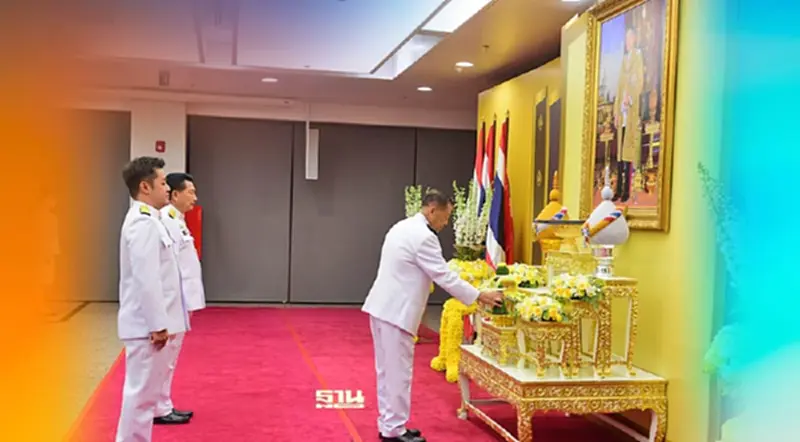 ประมวลภาพ พิธีรับสนองพระบรมราชโองการ โปรดเกล้าฯ ประธานสภา-รองประธานสภา ประมวลภาพ พิธีรับสนองพระบรมราชโองการ โปรดเกล้าฯ ประธานสภา-รองประธานสภา