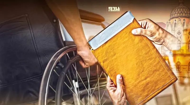 ทำเนียบส่งหนังสือบี้หน่วยงานรัฐเร่งจ้างงานคนพิการ อึ้ง!ยอดต่ำแค่ 19%