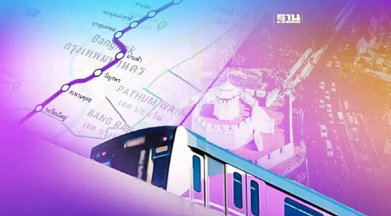 อัพเดทล่าสุด "รถไฟฟ้าสายสีม่วงใต้" เตรียมเปิดบริการภายในปี 71 อัพเดทล่าสุด "รถไฟฟ้าสายสีม่วงใต้" เตรียมเปิดบริการภายในปี 71