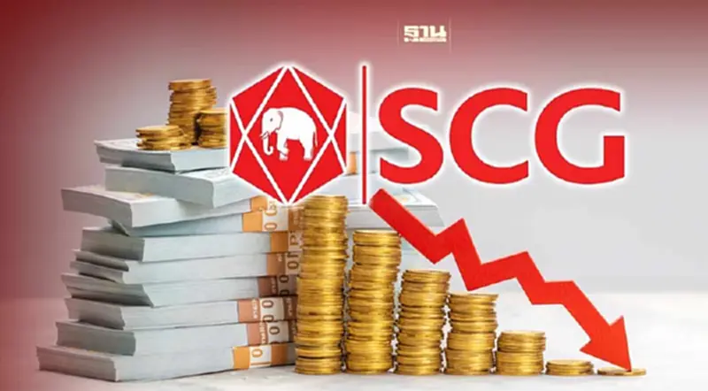 SCC หั่นแผนลงทุนหมื่นล้าน คาดรายได้ปีนี้หด รอสรุป SCGC เข้าตลาดหุ้น SCC หั่นแผนลงทุนหมื่นล้าน คาดรายได้ปีนี้หด รอสรุป SCGC เข้าตลาดหุ้น