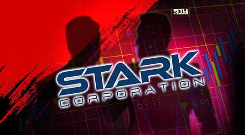 ยิ่งสืบ ยิ่งตรวจสอบ ยิ่งเจอ ปมหุ้น STARK ยิ่งสืบ ยิ่งตรวจสอบ ยิ่งเจอ ปมหุ้น STARK