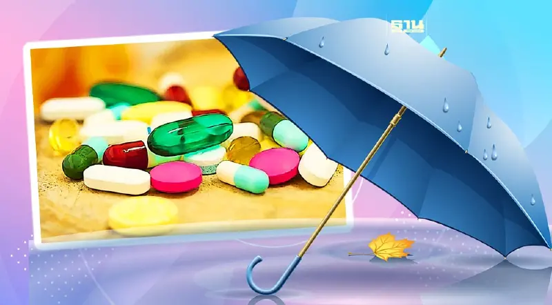 ยาที่ควรมีติดไว้ในบ้าน ช่วงหน้าฝน มีอะไรบ้าง เช็คเลย