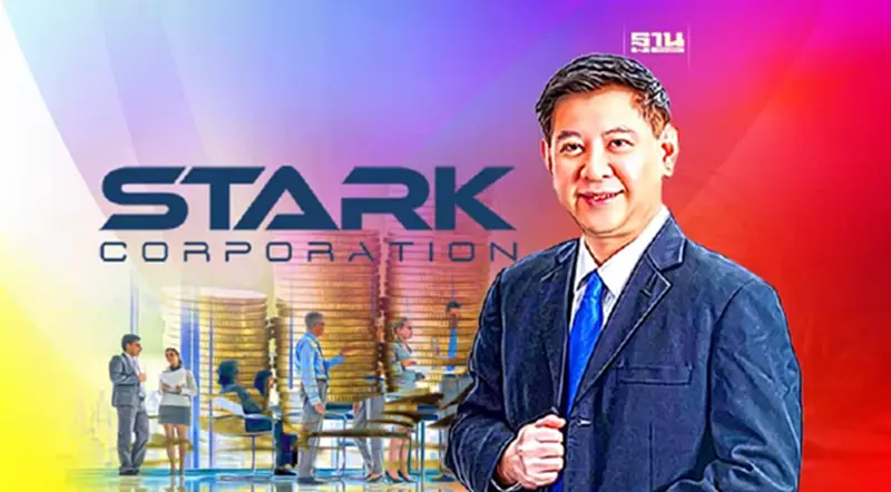 “วนรัชต์” ดึงพนักงาน-ซัพพลายเออร์ ตัวประกัน ปม ก.ล.ต.อายัดทรัพย์ STARK “วนรัชต์” ดึงพนักงาน-ซัพพลายเออร์ ตัวประกัน ปม ก.ล.ต.อายัดทรัพย์ STARK