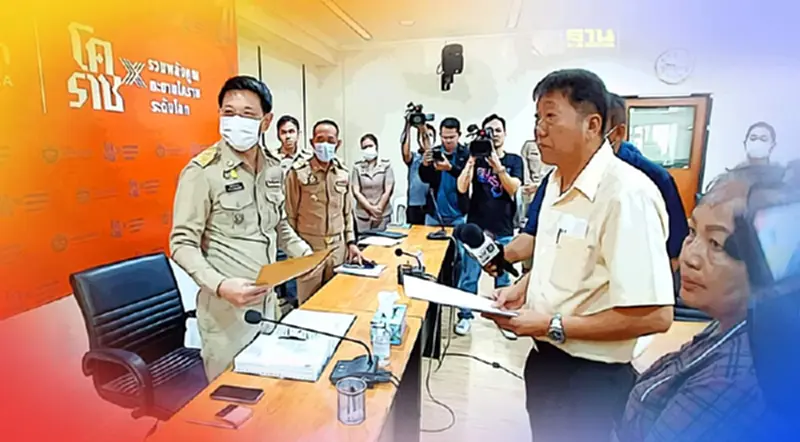 ชาวบ้านบุกร้องผู้ว่าฯโคราช เร่งก่อสร้าง รพ.โชคชัย มูลค่ากว่า 200 ล้าน ชาวบ้านบุกร้องผู้ว่าฯโคราช เร่งก่อสร้าง รพ.โชคชัย มูลค่ากว่า 200 ล้าน