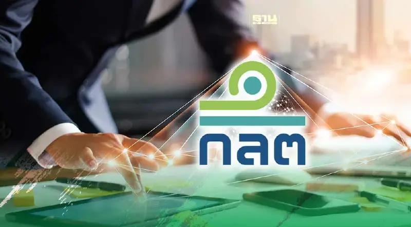 ก.ล.ต. ยกระดับกำกับดูแล บจ. คุมเข้ม "IPO-Backdoor listing"