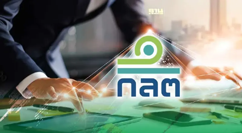 ก.ล.ต. ยกระดับกำกับดูแล บจ. คุมเข้ม "IPO-Backdoor listing" ก.ล.ต. ยกระดับกำกับดูแล บจ. คุมเข้ม "IPO-Backdoor listing"