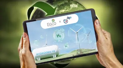 "เอ็กโก กรุ๊ป" รุกไฮโดรเจนพลังงานหมุนเวียนออสเตรเลีย มุ่ง "Net Zero"
