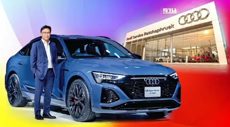 อาวดี้ ทุ่มบริการหลังการขาย กดราคา EV Audi e-tron 4.699 ล้านบาท อาวดี้ ทุ่มบริการหลังการขาย กดราคา EV Audi e-tron 4.699 ล้านบาท