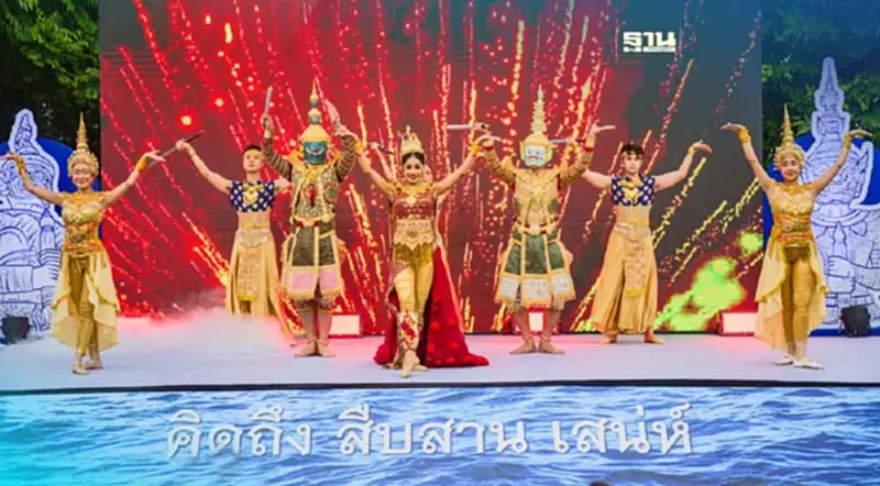 ททท.ร่วมพันธมิตรสืบสานอัตลักษณ์ “ชุมชนท่าเตียน” หนุนเที่ยวไทย ททท.ร่วมพันธมิตรสืบสานอัตลักษณ์ “ชุมชนท่าเตียน” หนุนเที่ยวไทย